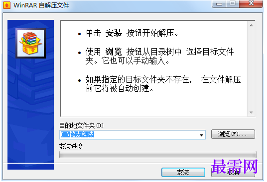 1781145159315077.png image.png