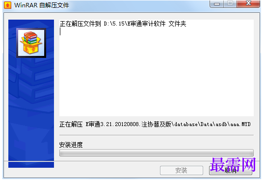 1781145166530079.png image.png