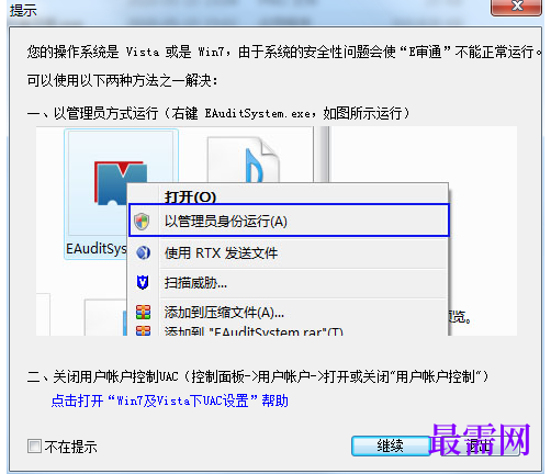 1781145170851838.png image.png