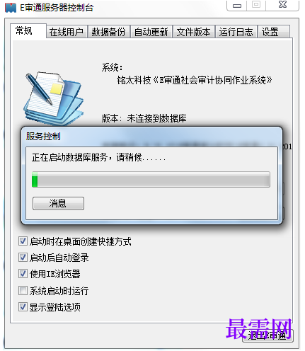 1781145176909005.png image.png