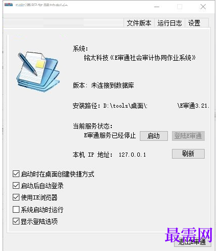 1781145183936130.png image.png