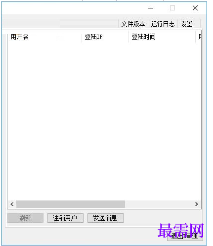 1781145188510290.png image.png