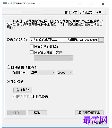 1781145195259486.png image.png