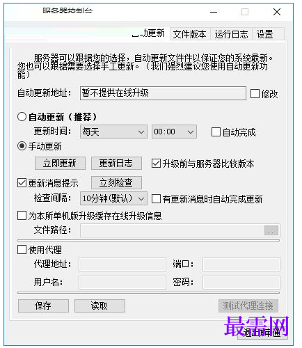 1781145203894039.png image.png