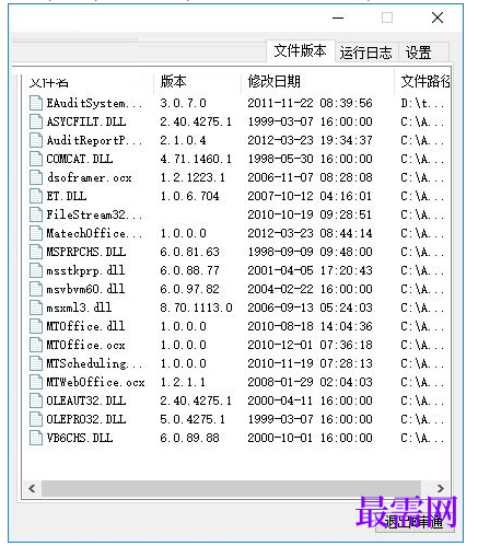 1781145210101221.png image.png