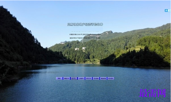 1781145343728856.png image.png