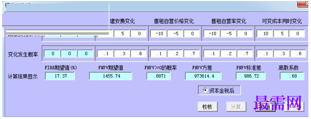1781145361594602.png image.png