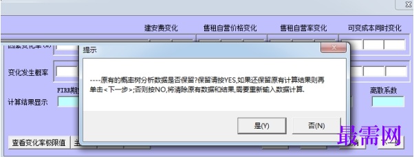 1781145366769799.png image.png