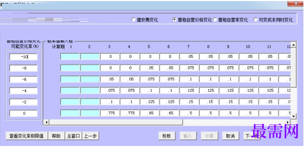 1781145372900104.png image.png