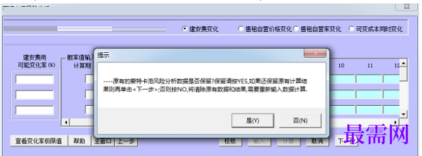 1781145377521574.png image.png