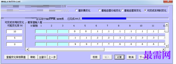 1781145387870794.png image.png