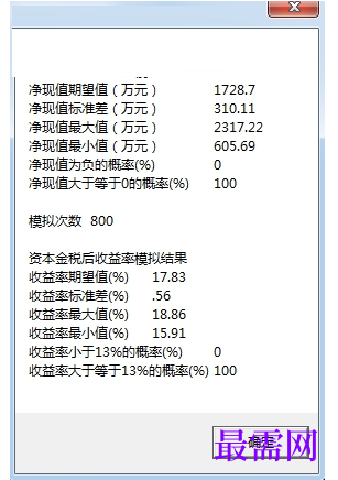 1781145392692555.png image.png