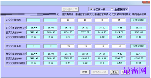 1781145398786035.png image.png