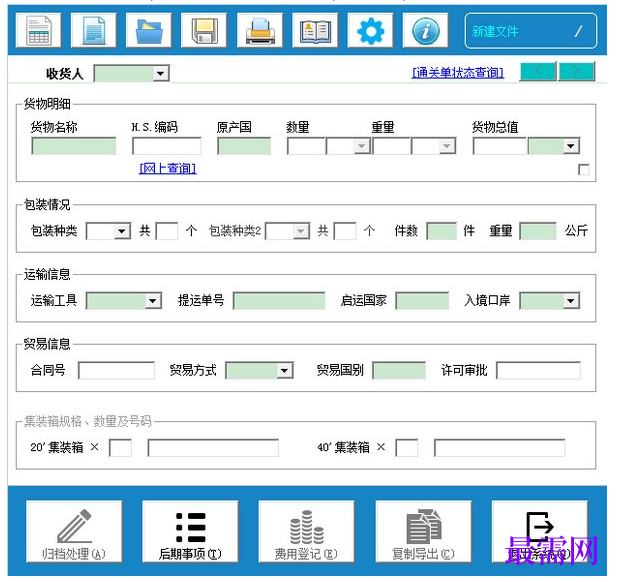 1781145534976450.png image.png