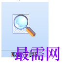 1781145692903149.png image.png