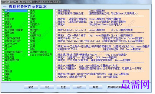 1781145705473016.png image.png