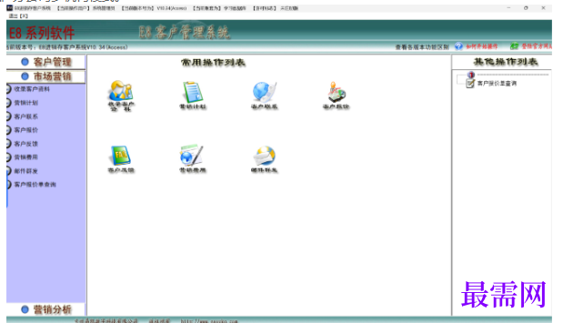 1781146057183387.png image.png