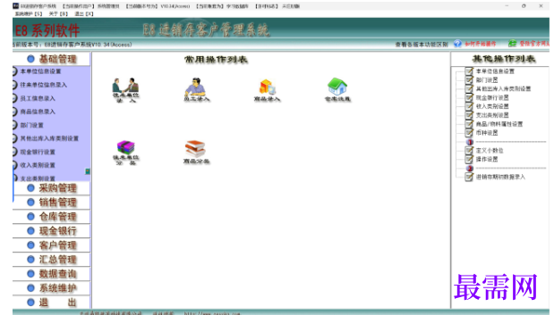 1781146063914224.png image.png