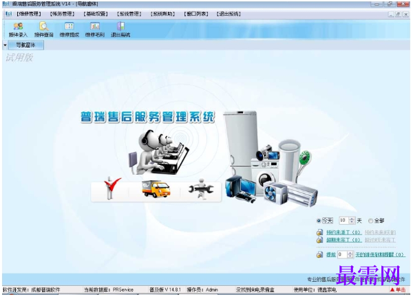 1781146106402479.png image.png
