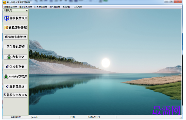 1781146780977183.png image.png