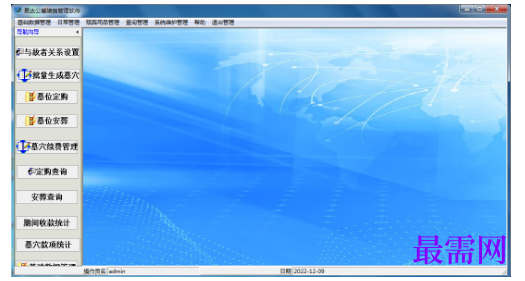 1781146884869856.png image.png