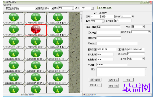 1781146894814601.png image.png