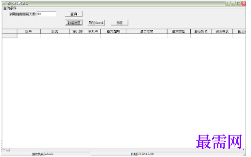 1781146904154724.png image.png