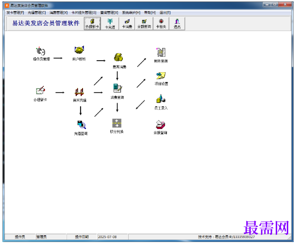 1781146990655545.png image.png