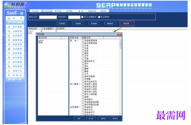 1781147033501502.png image.png