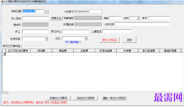 1781147178890053.png image.png