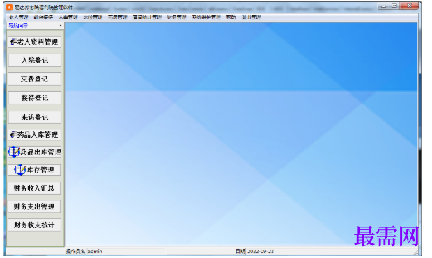 1781147183909680.png image.png