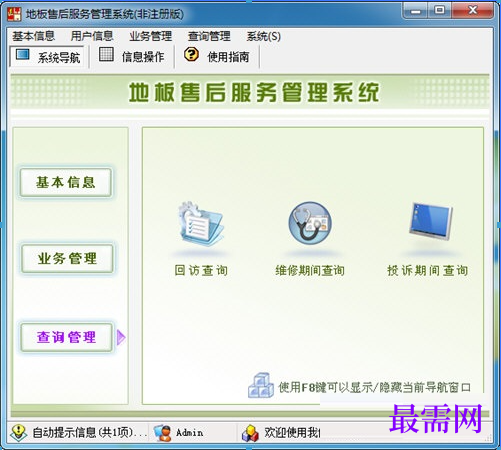 1781148912788199.png image.png