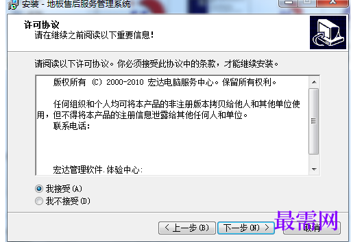 1781149223359552.png image.png