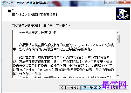 1781149228130301.png image.png