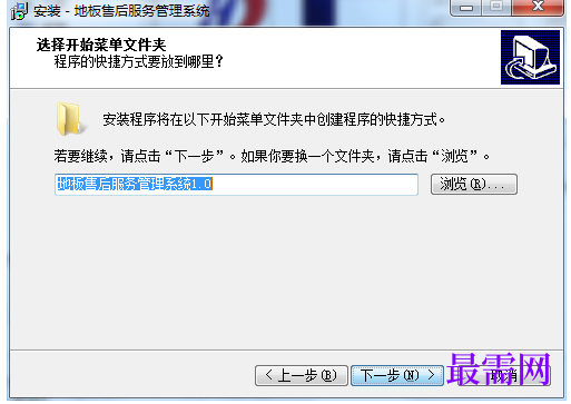 1781149248624930.png image.png
