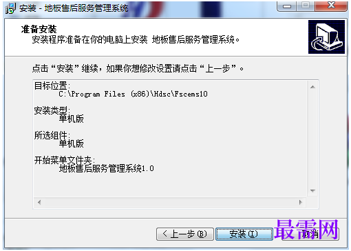 1781149254704833.png image.png
