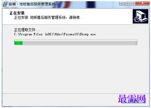 1781149260878349.png image.png