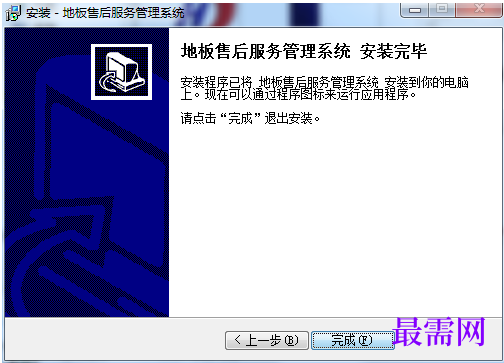 1781149268157456.png image.png
