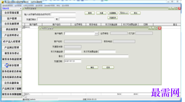1781149531106245.png image.png