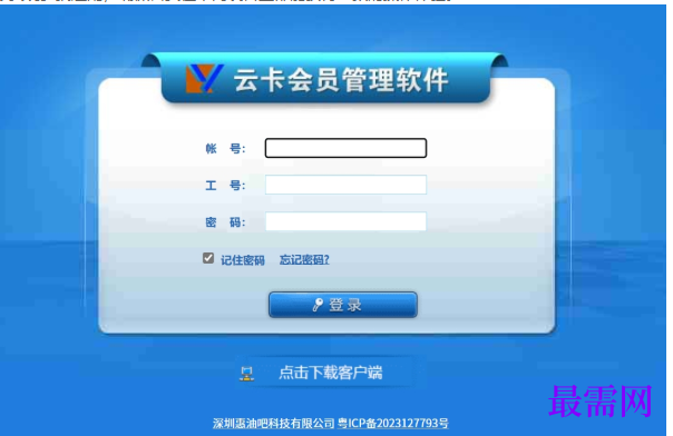 1781149720728413.png image.png
