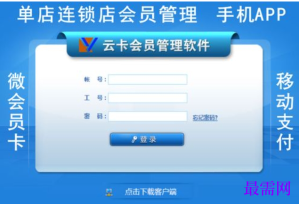 1781149725975738.png image.png