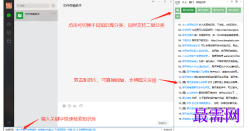 1781149794247735.png image.png