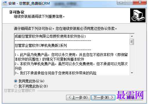 1781149998997227.png image.png