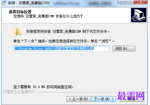 1781150003440570.png image.png