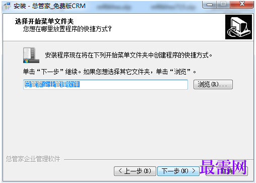 1781150008700353.png image.png