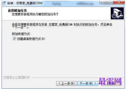 1781150012565787.png image.png