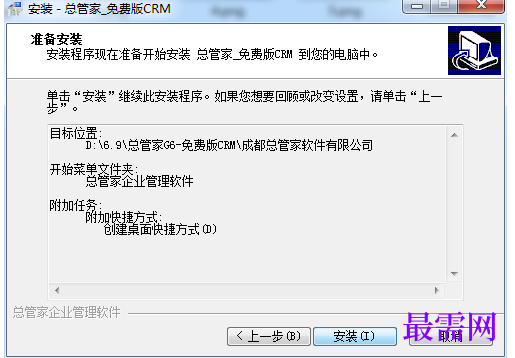 1781150018828481.png image.png