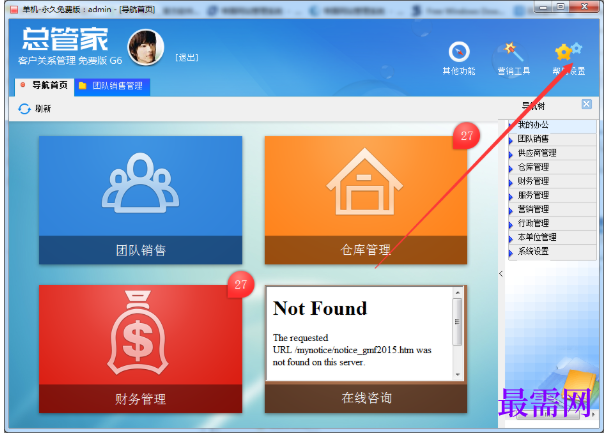 1781150031216416.png image.png