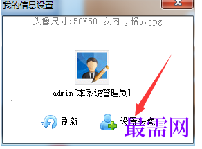1781150041234470.png image.png