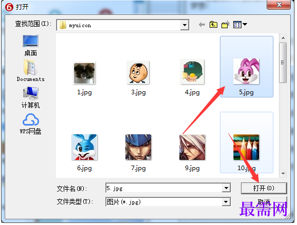 1781150046769071.png image.png